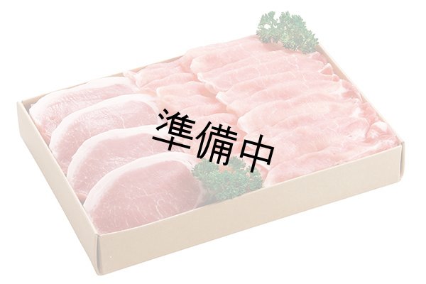画像1: 岡山県産ピーチポークとんトン豚（SPF豚）美味いもんセット (1)