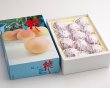 画像3: 清水白桃 特玉（約300ｇ）×ロイヤル11玉入【2025年】（限定100箱） (3)