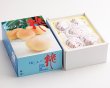 画像3: 清水白桃 大玉（約270ｇ）×エース5玉入【2025年】（限定50箱） (3)