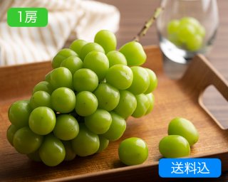 ※9/4着★ナッチ★岡山県産シャイン4kg シャインマスカット晴王 - はちやフルーツ