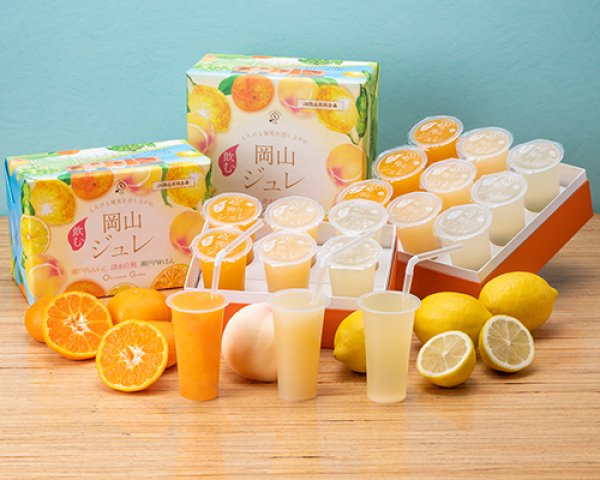 画像2: 飲む おかやまジュレ3種アソート9本入（清水白桃ジュレ3本、瀬戸内みかんジュレ3本、瀬戸内れもんジュレ3本） (2)