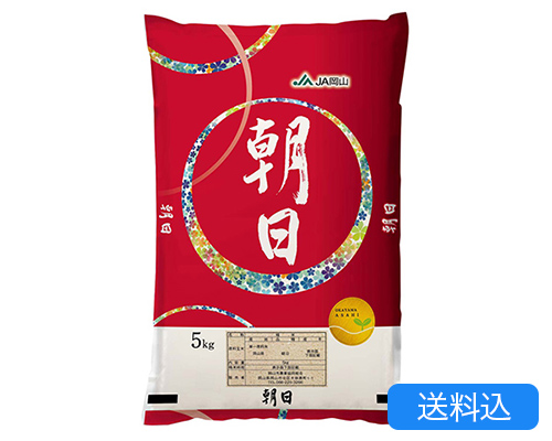 【2023年産】岡山県産 朝日 5kg（送料込）